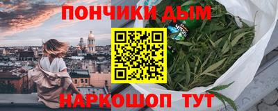 MESCALINE Ливны