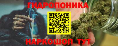 меф Лесосибирск